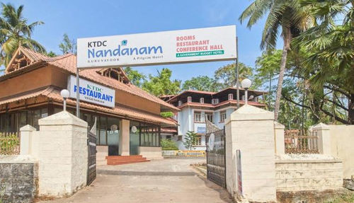 Ktdc Nandanam Guruvayoor Hotell Guruvāyūr Eksteriør bilde